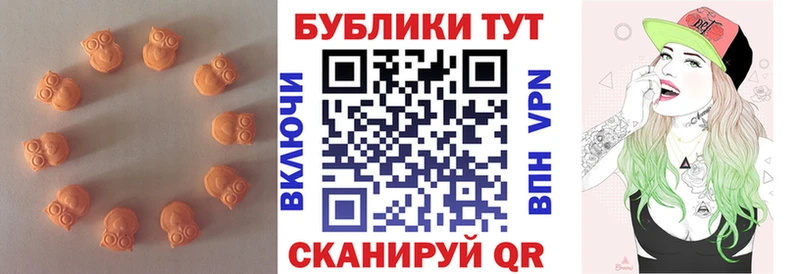 ЭКСТАЗИ Philipp Plein  Бронницы 