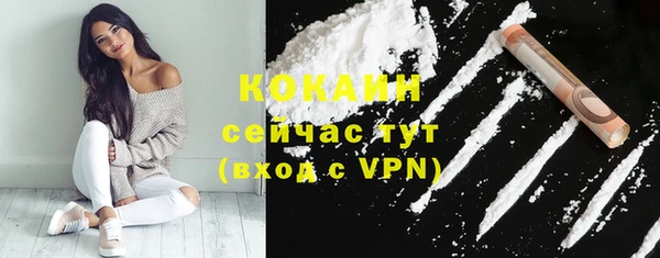 амфетамин Баксан