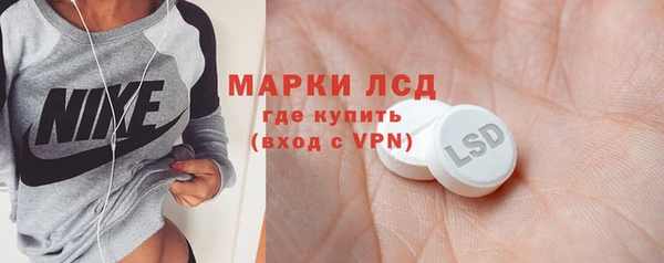 кокаин колумбия Богородицк