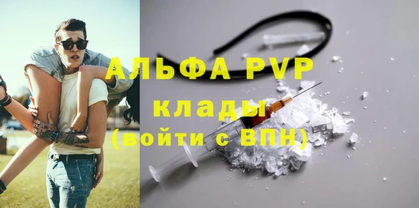 хмурый Белоозёрский