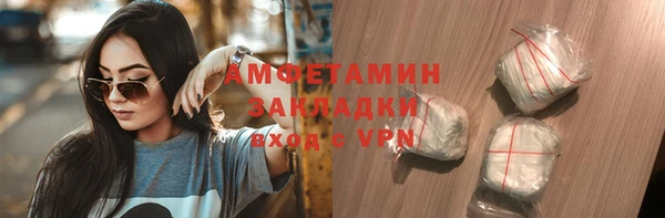 хмурый Белоозёрский