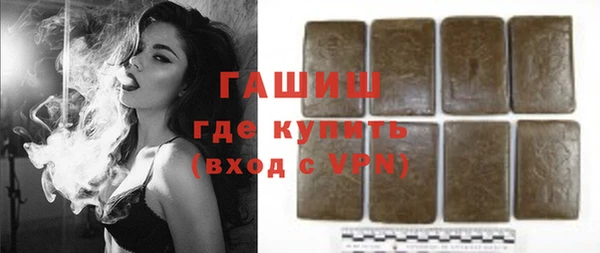 прущий лед Балабаново