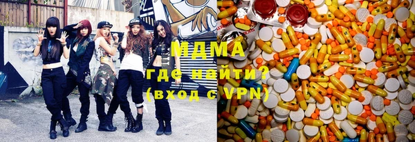 альфа пвп VHQ Нефтекумск