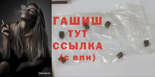 apvp Бородино