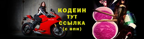 хмурый Белоозёрский