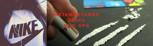 ешки Медвежьегорск