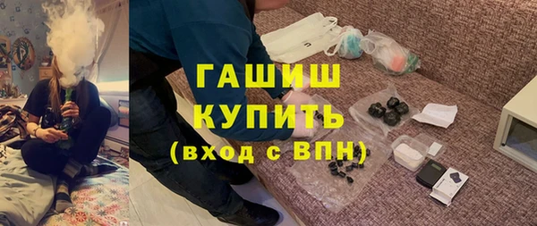 apvp Бугульма