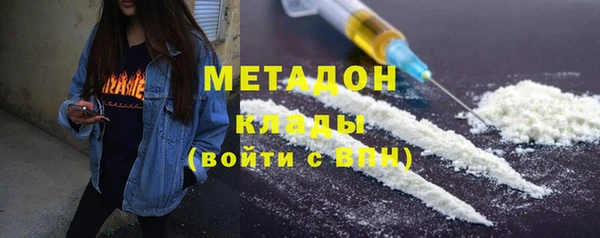 хмурый Белоозёрский