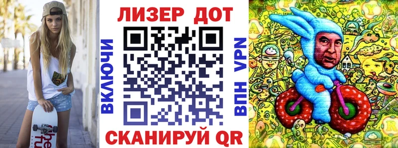закладки  KRAKEN онион  Наркотические марки 1500мкг  Бронницы 